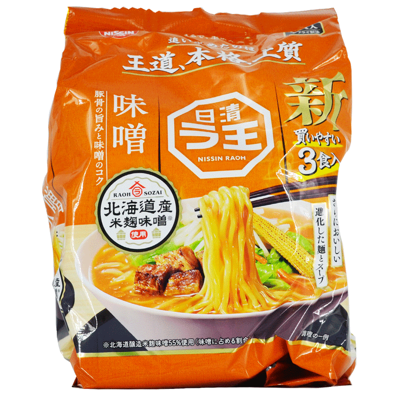 Raoh Miso Instant Ramen - 3 x 99 gr (3 portioner)