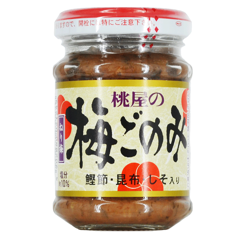 Ume gonomi - krydret japansk blommemos - 105 gr