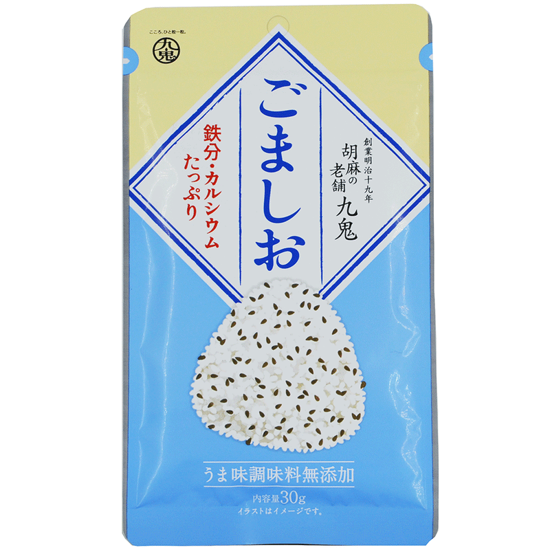 Kuki Goma Shio Furikake - riskrydderi - 30 gr