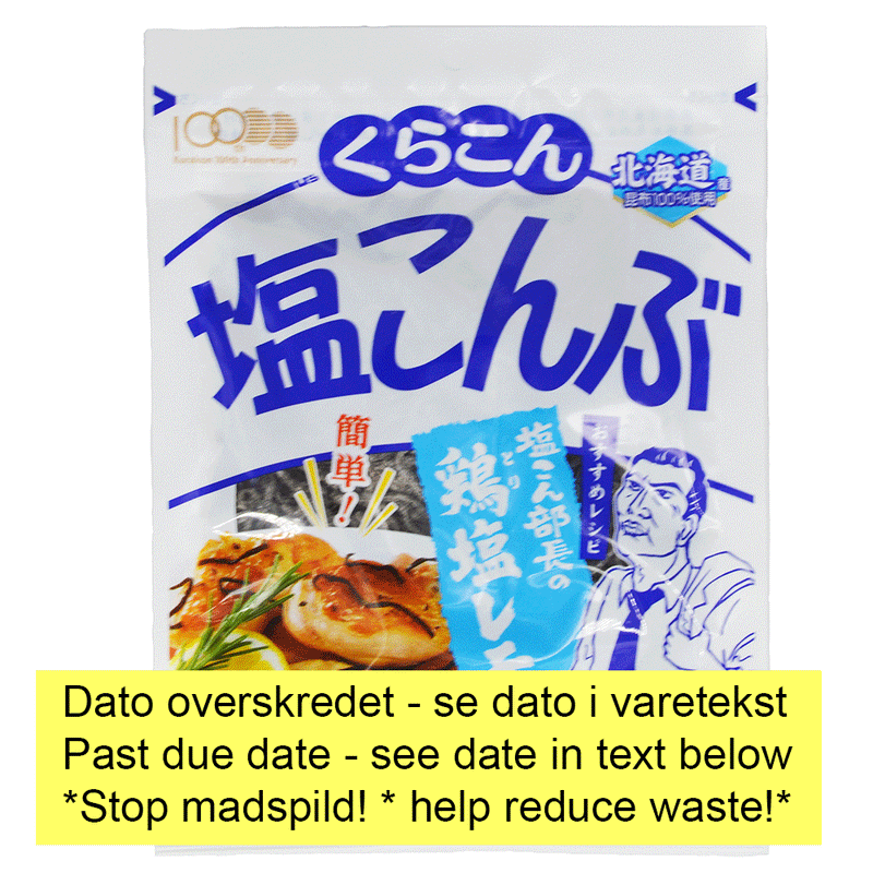 Shio-konbu  - tørret tang med salt - 58 gr *stop madspild*