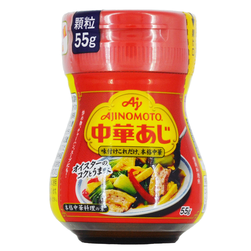 Ajinomoto Chuka Aji - kinesisk krydderi - 55 gr