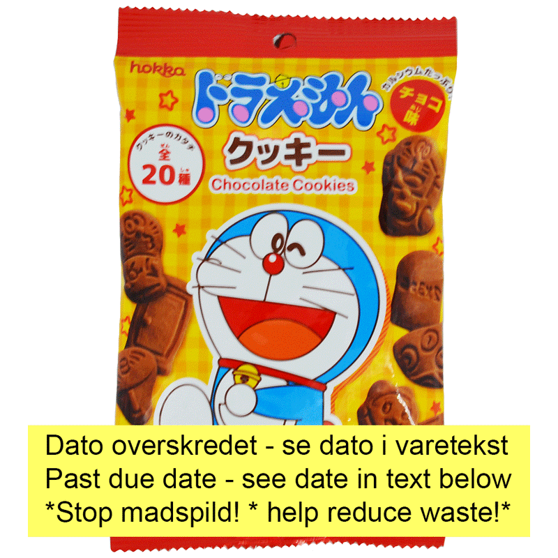 Doraemon Chocolate Cookies - 50 gr *Stop madspild*