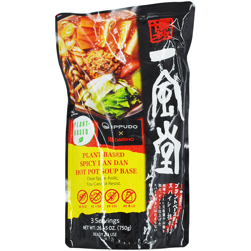 Daisho Ippudo Vegansk Nabe (hot pot) - Stærk tonkotsu smag - 750 ml