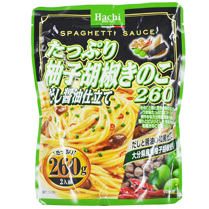 Spaghetti Sauce Yuzu-kosho & Mushroom - 260 gr