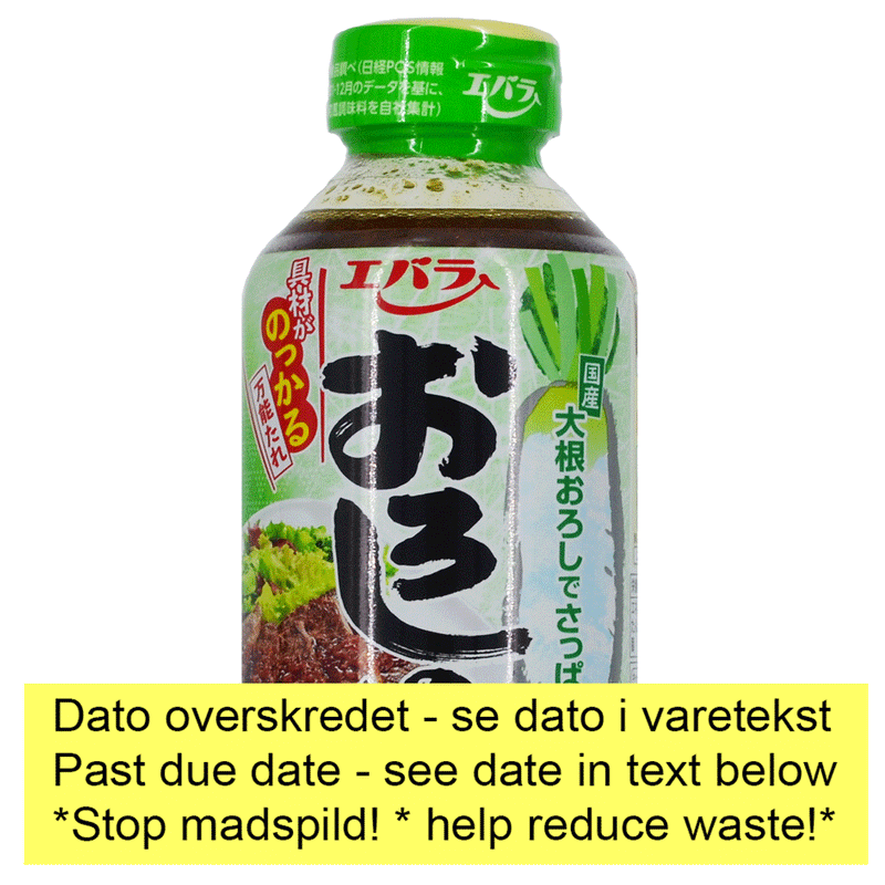 Ebara Oroshi no Tare Yakiniku Sauce - Sauce med revet kæmperadise - 270 gr *stop madspild*