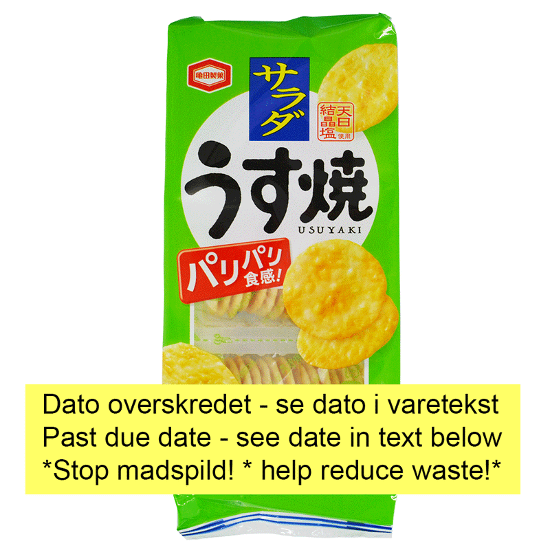 Salada usuyaki - sprøde riskager med salatsmag - 85 gr *stop madspild*