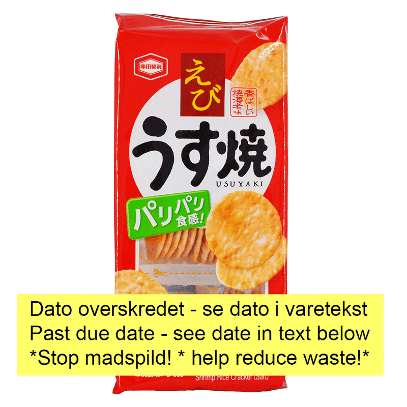 Ebi usuyaki - sprøde riskager med rejesmag - 70 gr *stop madspild*